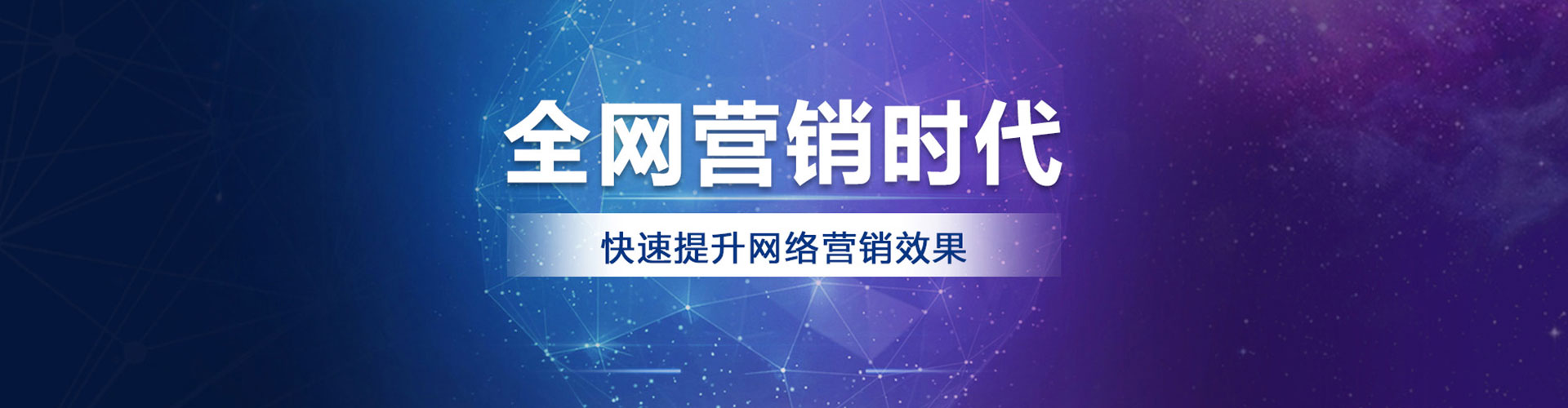 宜都sem优化师