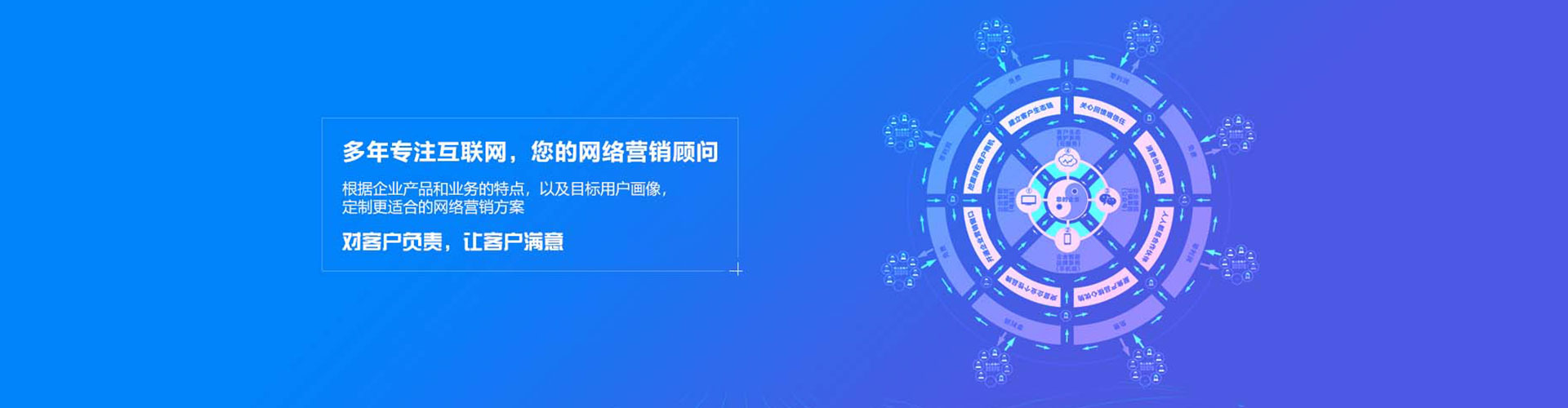 宜都百度推广返点