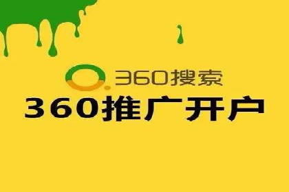开户高返点案例：真实收益分享，让你心动不已